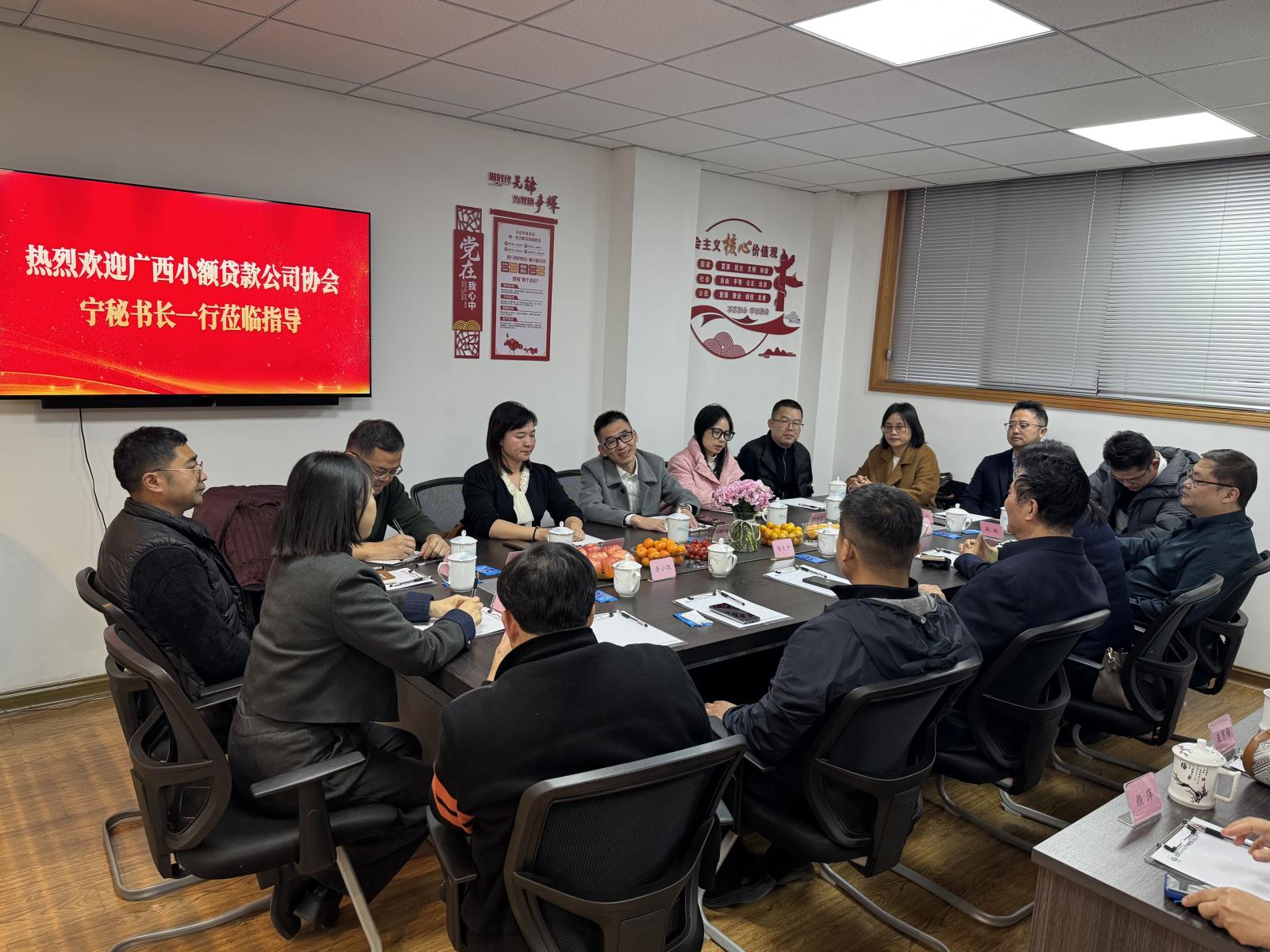 d5260a88cbd89efa8938639468f54724.jpg