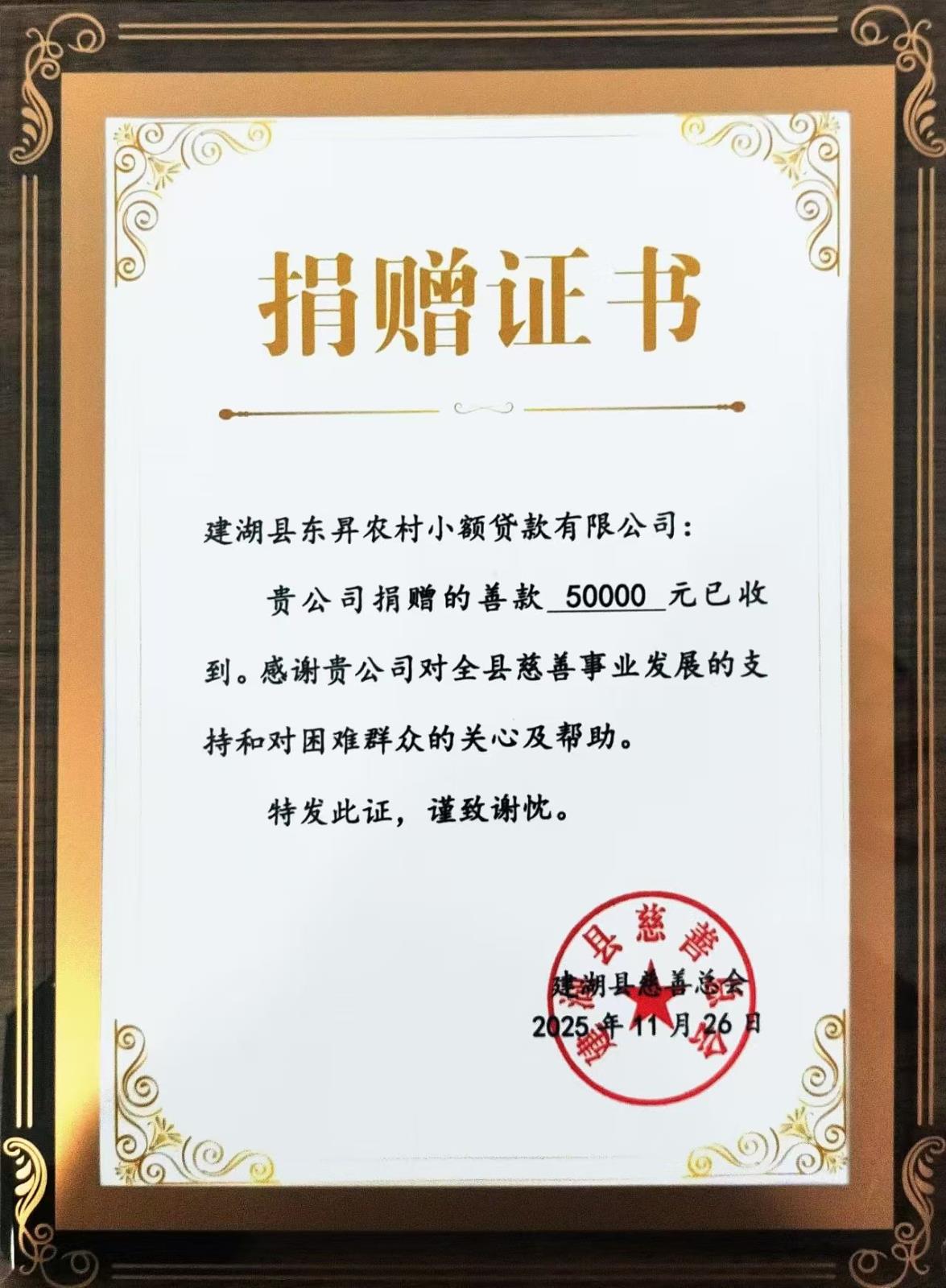 824f69fbe067adf21831031934838986.jpg 824f69fbe067adf21831031934838986.jpg